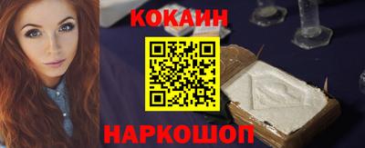 мефедрон Тверь