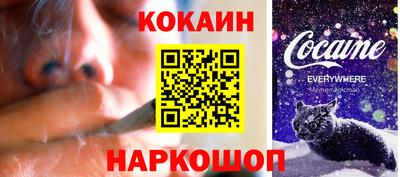 хмурый Заводоуковск