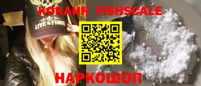 мескалин Заволжье