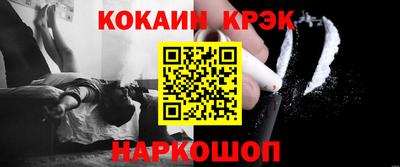 хмурый Заводоуковск
