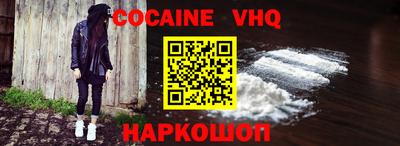 хмурый Заводоуковск