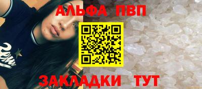 хмурый Заводоуковск
