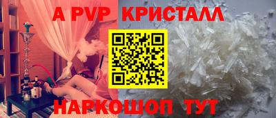 марихуана Жуковский