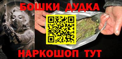 хмурый Заводоуковск