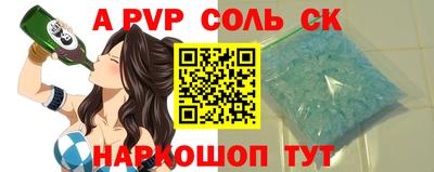 хмурый Заводоуковск