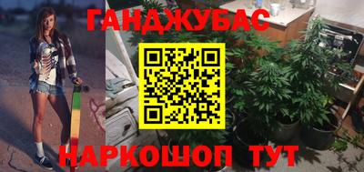 хмурый Татарск