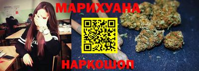 мескалин Заволжье