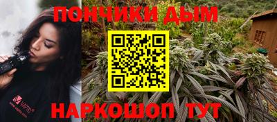 мескалин Заволжье
