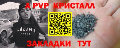 марихуана Жуковский