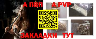 хмурый Заводоуковск