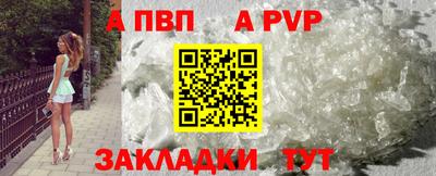 хмурый Заводоуковск