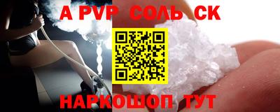 хмурый Заводоуковск