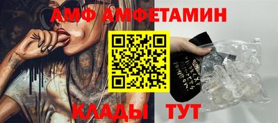 хмурый Заводоуковск