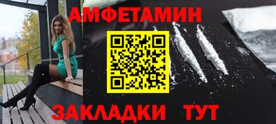 хмурый Заводоуковск