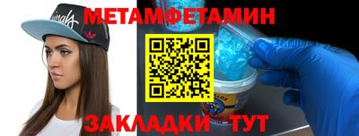 хмурый Заводоуковск