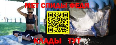 хмурый Заводоуковск