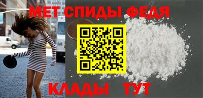 марихуана Жуковский