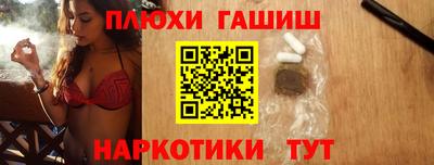 хмурый Заводоуковск