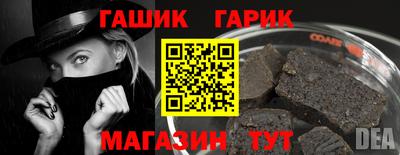 марихуана Жуковский