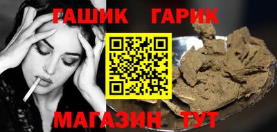 мескалин Заволжье
