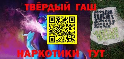 мескалин Заволжье