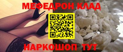 хмурый Заводоуковск