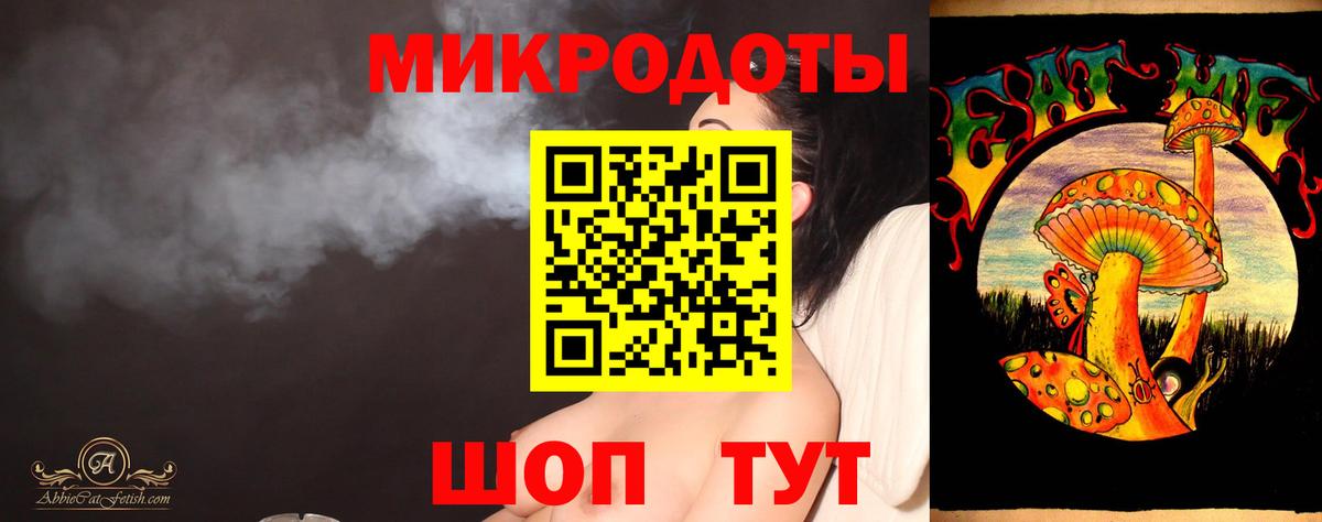 Галлюциногенные грибы Magic Shrooms Мариинск